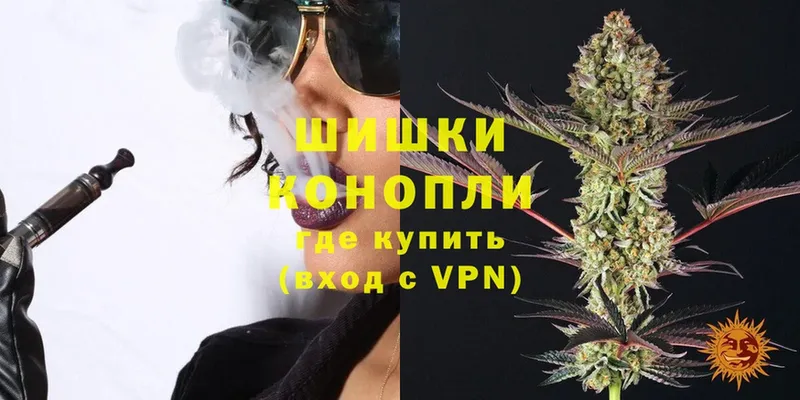 Каннабис THC 21%  ссылка на мегу зеркало  Неман 